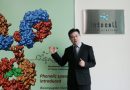 코스닥 입성 앞둔 인투셀 “글로벌 ADC 시장 선도할 것”